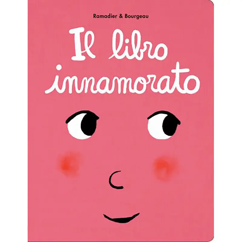 Il Libro Innamorato - Prima biblioteca