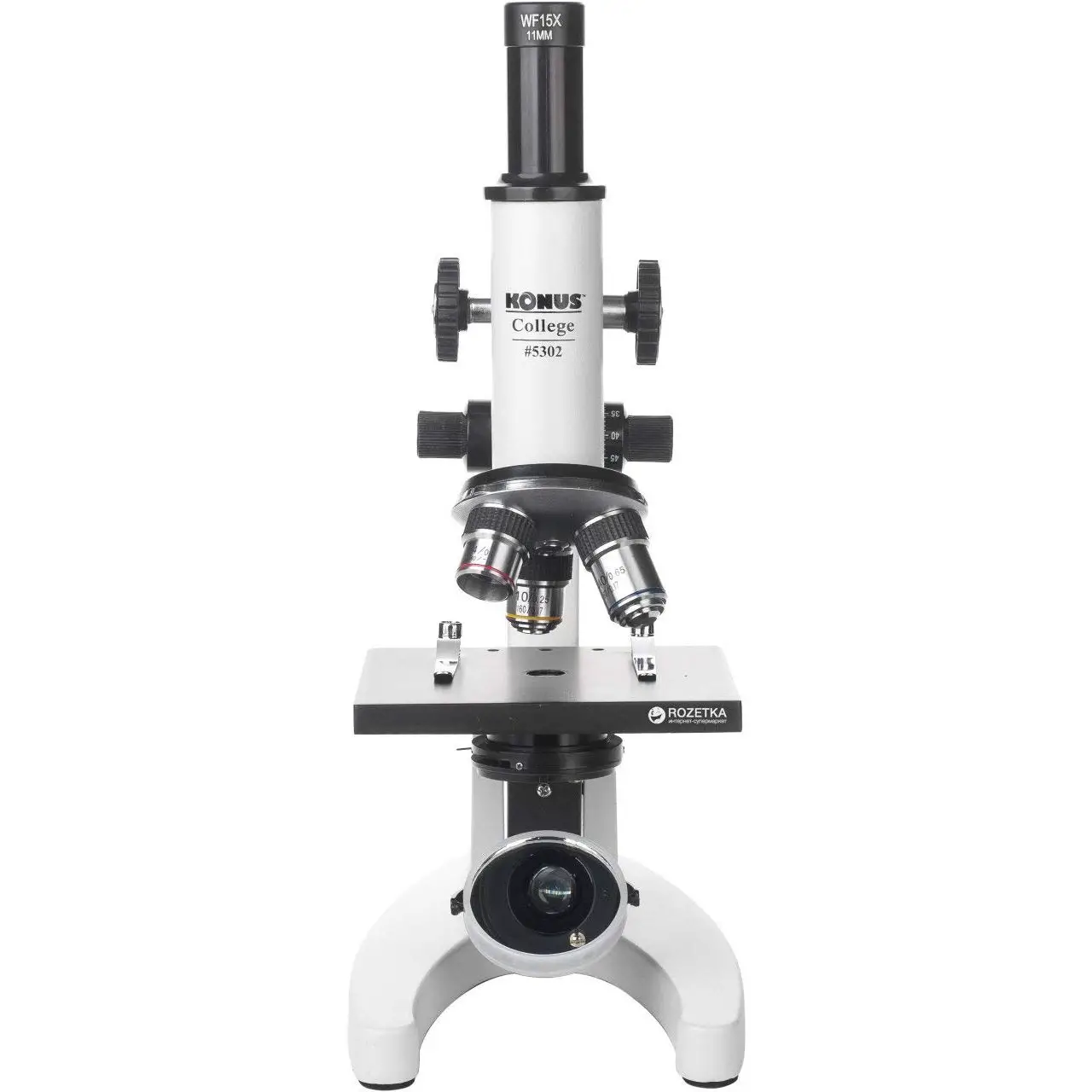 Microscopio Biologico Konus College – Prestazioni Ottiche Superiori per Studio e Ricerca - Microscopi