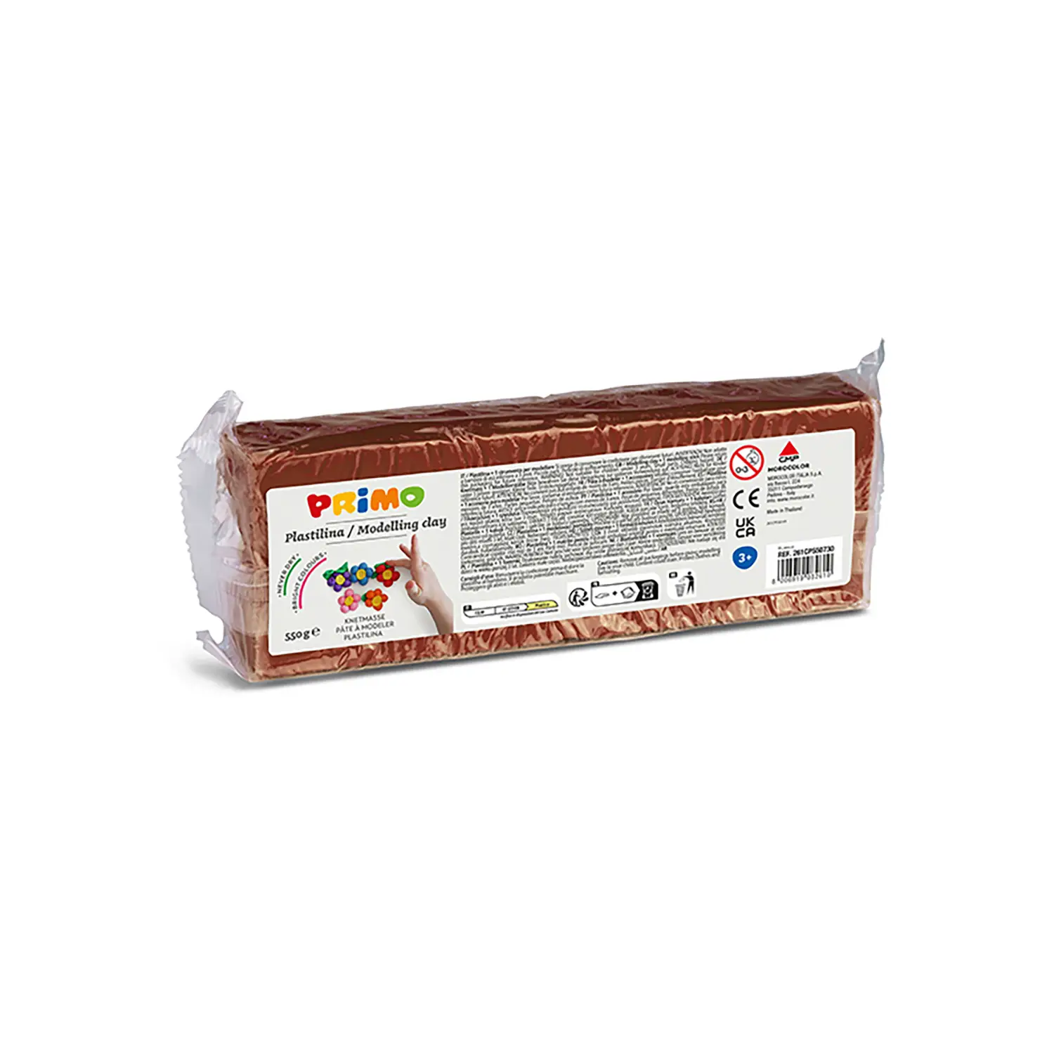 Plastilina Primo – Panetto 550 gr – Colore Marrone - Paste per modellare