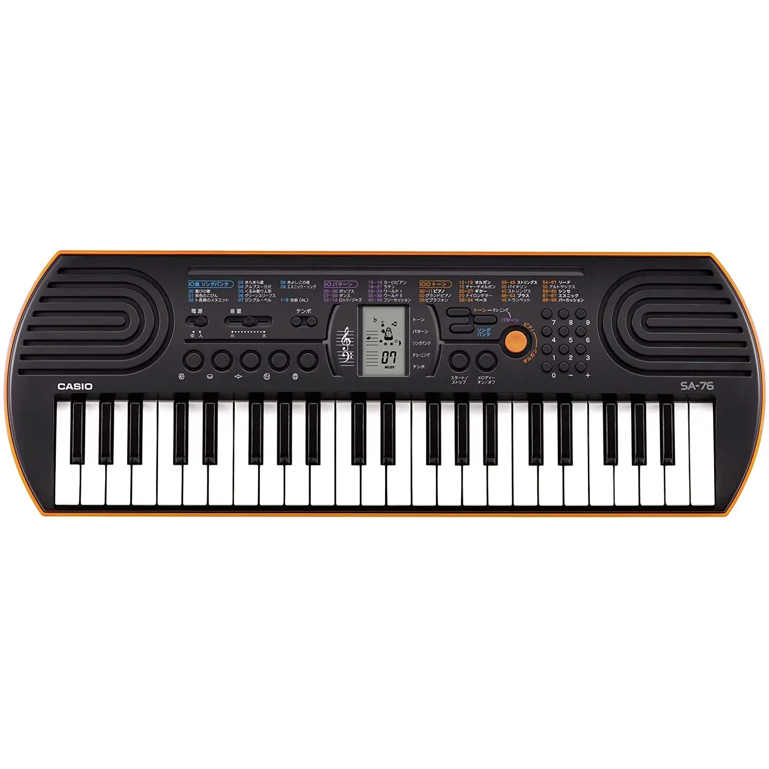 Mini Tastiera Elettronica Casio SA-76 – 44 Tasti Nero/Arancio per Bambini - strumenti musicali