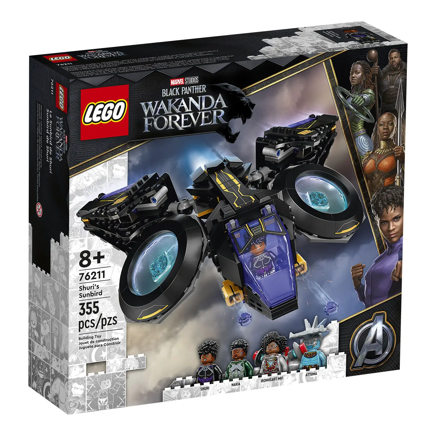 Lego Marvel Sunbird di Shuri - lego