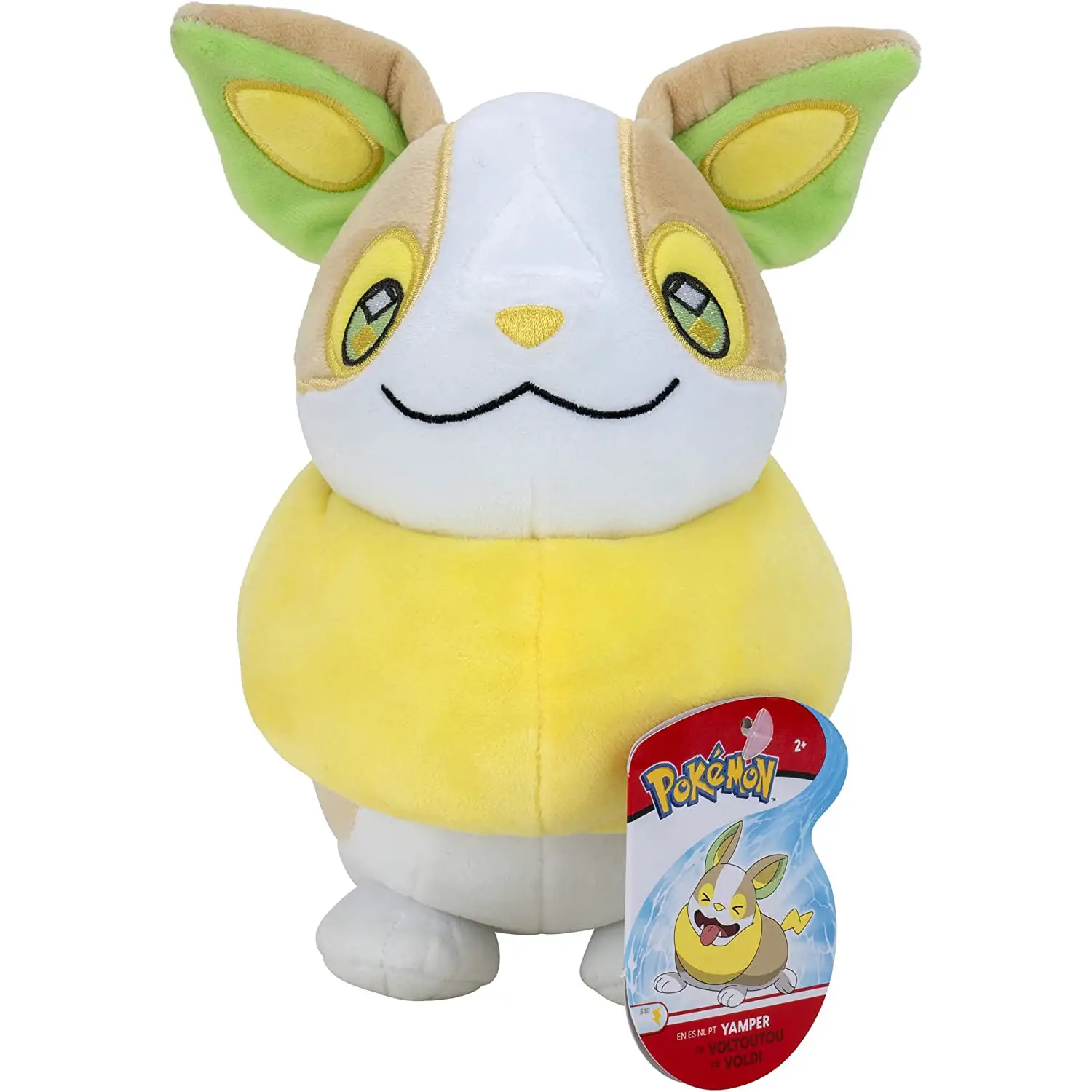Pokemon Peluche 20 cm: Yamper - peluches 0/36 mesi