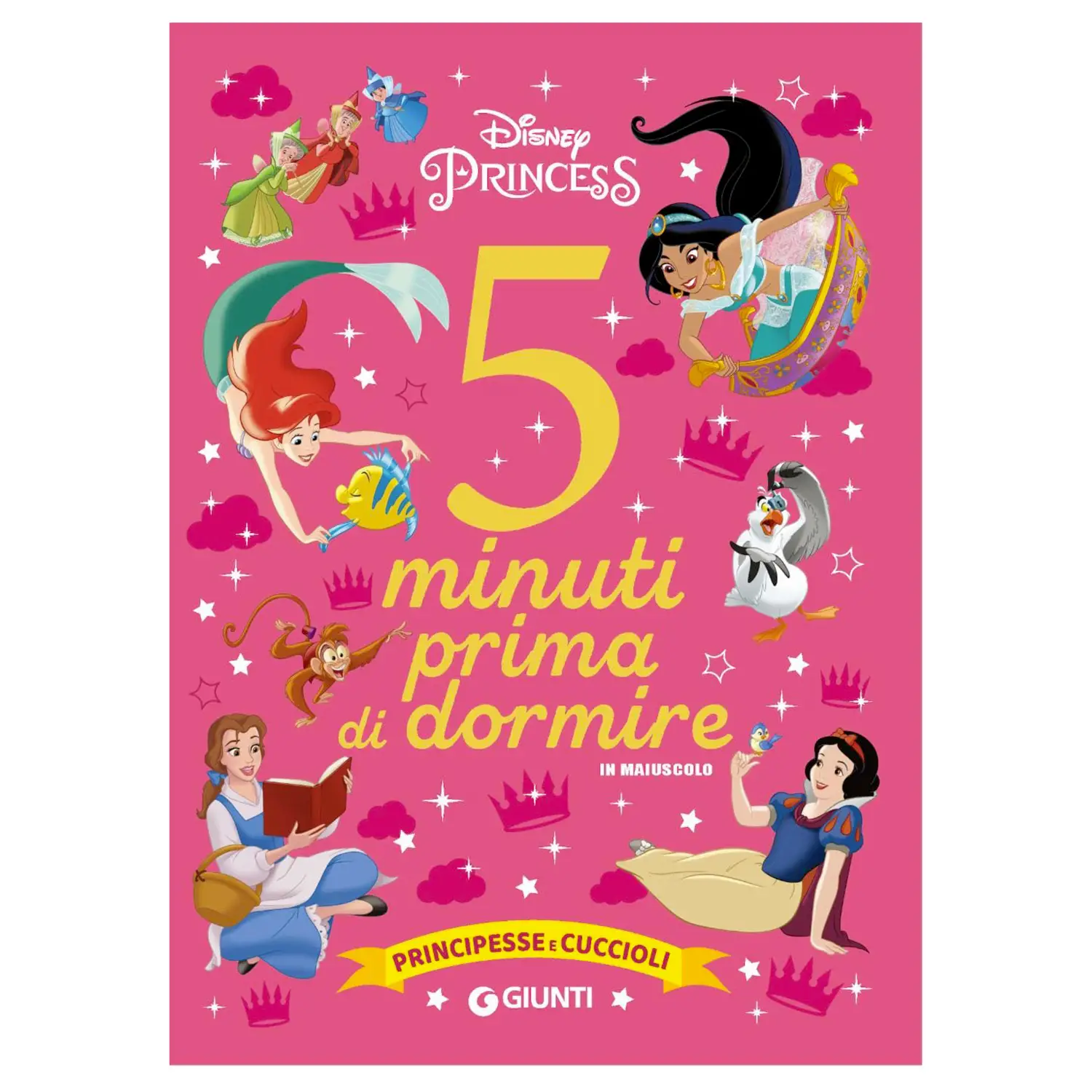 Storie da 5 Minuti - Principesse e Cuccioli - Prima biblioteca