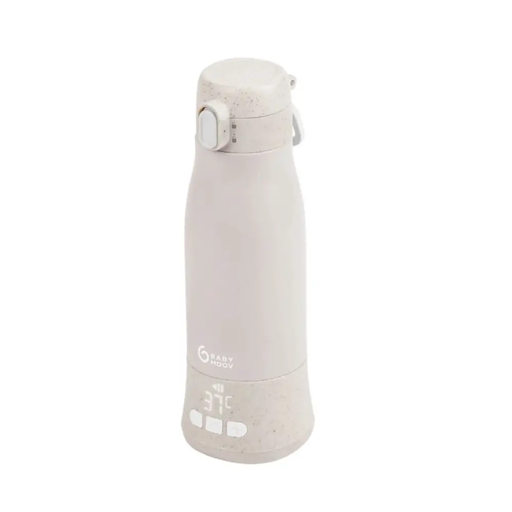Scaldabiberon Moov & Feed Mineral Beige Babymoov - Sicurezza e igiene