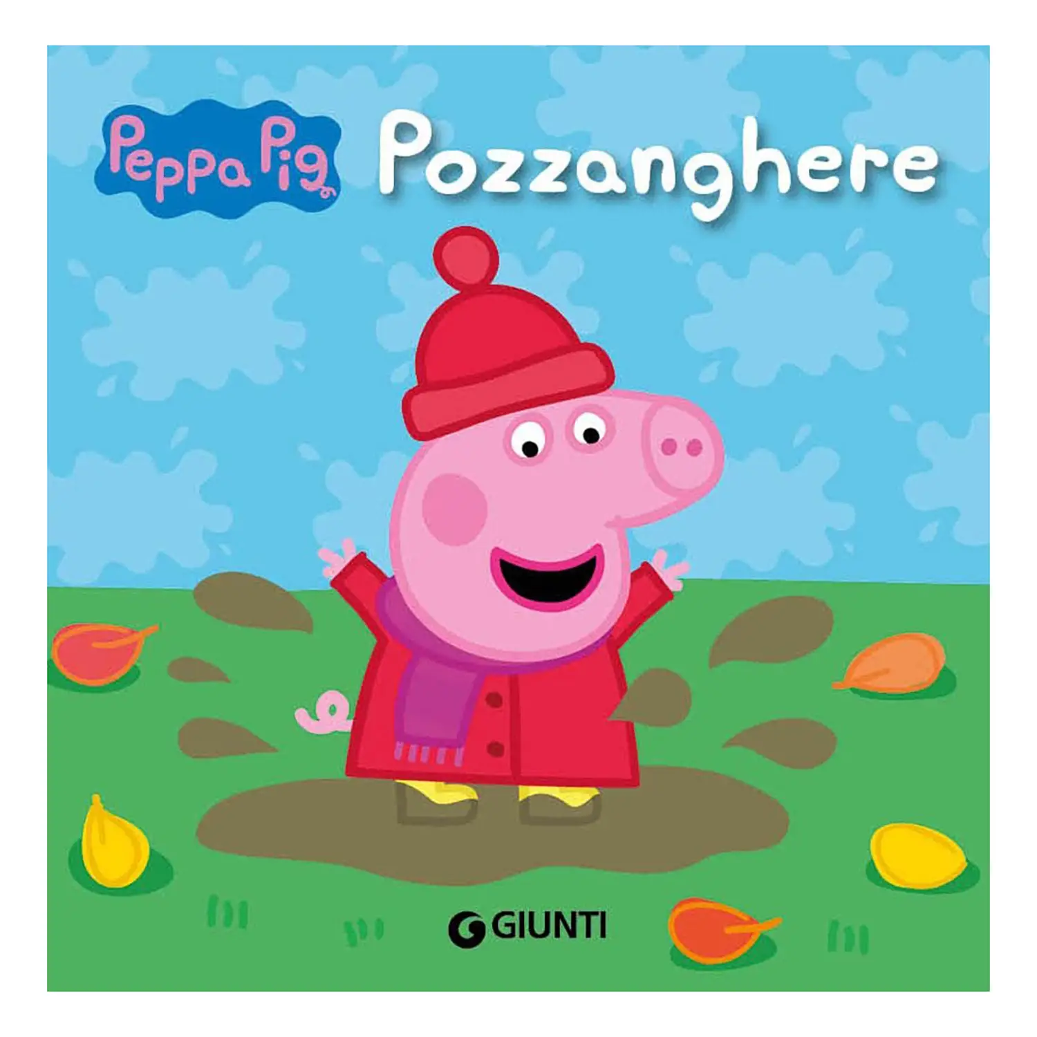 Peppa Pozzanghere - Prima biblioteca