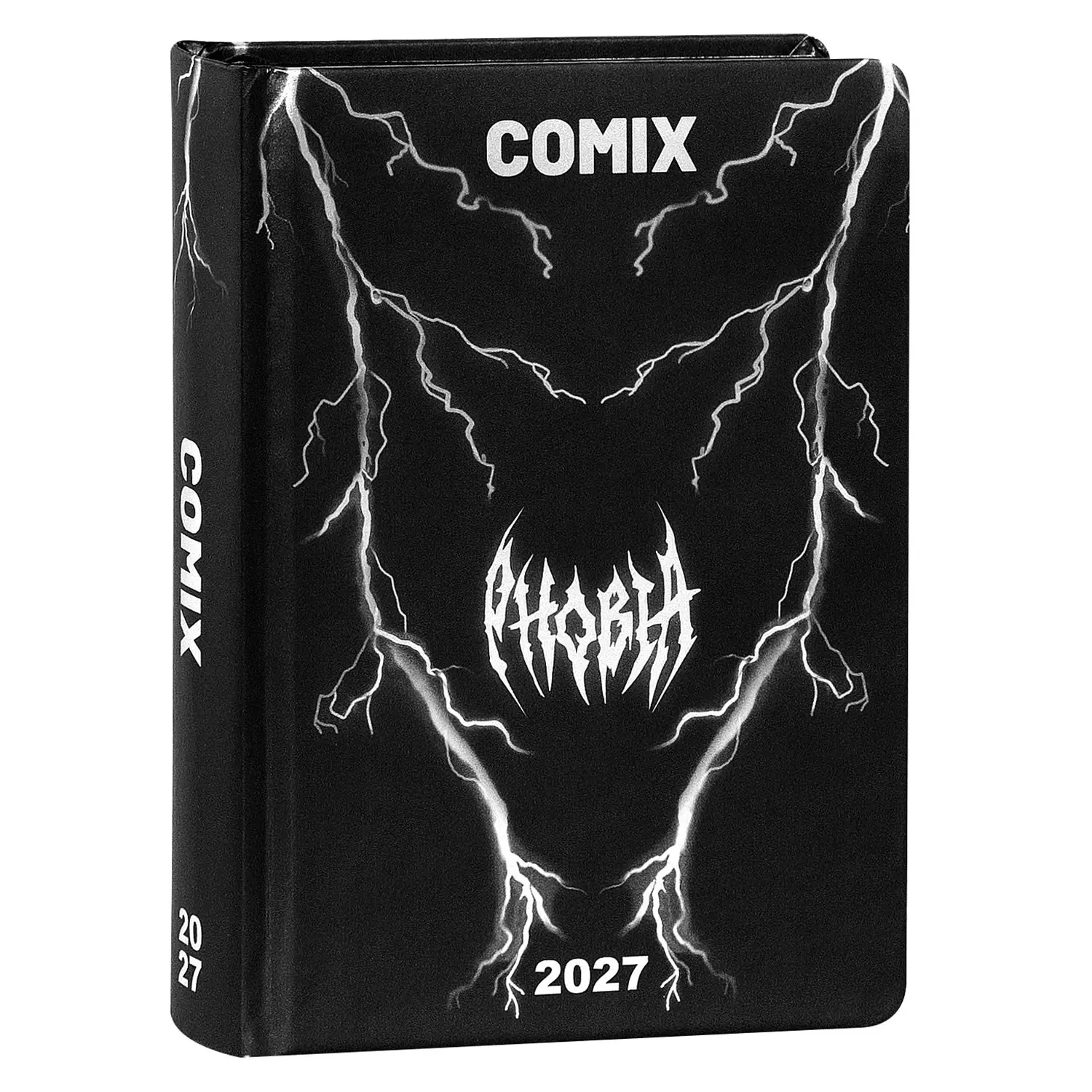 Comix Limited Ed. Phobia Diario Agenda 16 Mesi Medium - diari