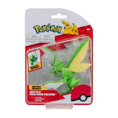 Pokemon Personaggio con Funzione: Inteleon