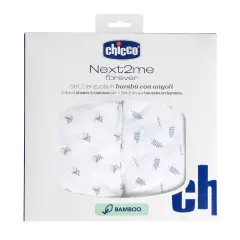 Set Lenzuola in Bambù per Next2Me Forever - Greenery