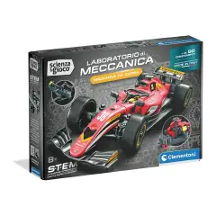 Scienza & Gioco Macchina Da Corsa